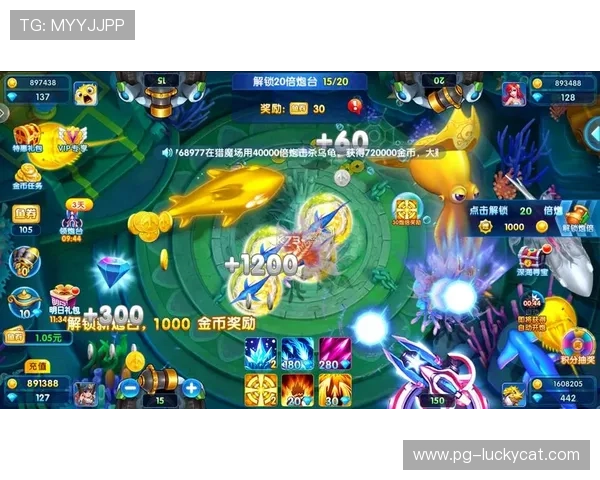 最新PG象财神人口下载资源，确保安全稳定的游戏体验与快速安装