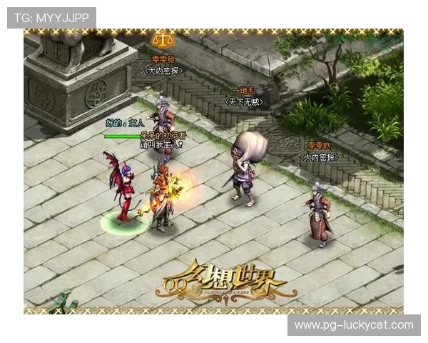 电子PG官网入口官方入口地址详解确保玩家顺利进入游戏体验丰富多彩的游戏内容