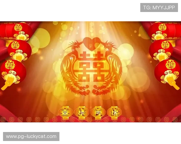 PG双喜临门老出两个喜，分享玩家在游戏中实现双喜临门的实用技巧与操作指南